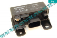 Реле свечей накала 4 контакта