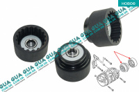  Шкив генератора / кондиционера + эластичная муфта