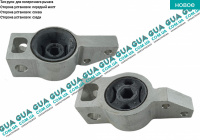 Сайлентблок переднего рычага задний левый ( кронштейн ) 1 шт Seat / СЕАТ LEON 2005- 1.2TSI (1197 куб.см.)