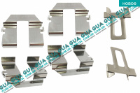 Планка суппорта / фиксатор тормозных колодок задних ( Lucas к-кт )