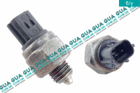 Датчик заднего хода ( Выключатель, фара заднего хода ) Hyundai / ХЮНДАЙ SONATA V 2006- 2.0CRDi (1991 куб.см.)