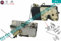 Замок передней правой двери электрический