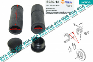 Ремкомплект направляющих переднего суппорта ( пыльник / заглушка 2шт. ATE )   