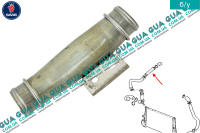 Патрубок ( трубка ) интеркулера МЕТАЛ