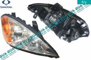 Фара передняя правая ( 2005-2007 )   