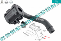Патрубок / трубка топливной системы