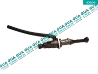 Главный цилиндр сцепления