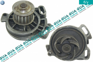 Водяной насос ( помпа )   