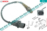 Лямбда - зонд ( датчик кислорода) передний