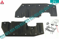 Декоративная накладка пола задня левая  Mitsubishi / МИТСУБИСИ LANCER IX 2003-2011 / ЛАНСЭР 9 03-11 2.0 V16 (1997 куб. см.)