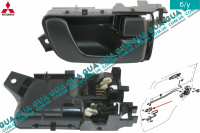 Ручка передней / задней правой двери внутренняя Mitsubishi / МИТСУБИСИ PAJERO III 2000-2006 / ПАДЖЕРО 3 00-06 3.2DI-D (3200 куб.см.)