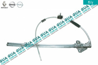 Стеклоподъемник механический правый 