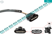 Фишка / разъем с проводами клапана рециркуляции выхлопных газов EGR / ЕГР