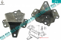 Кронштейн / рычаг задней балки левый ( 1 шт. )