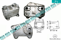Масляный радиатор ( масляный охладитель / теплообменник )