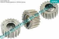 Шестерня коленвала ( шкив, привод )