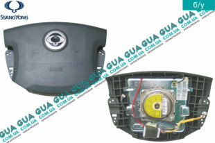 Подушка безопасности AirBag ( руль ) SsangYong / САНГЙОНГ KYRON 2.0XDI (1998 куб.см.)