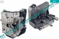 Замок двери передней левой механический