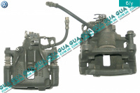 Суппорт задний левый Seat / СЕАТ ALHAMBRA 1996-2010 1.9TDI (1896 куб.см.)