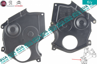 Защита ремня ГРМ нижняя Peugeot / ПЕЖО BOXER II 2002-2006 / БОКСЕР 2 02-06 2.0HDI (1997куб.см.)
