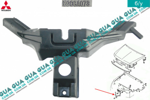Молдинг / накладка / кожух / крышка замка капота Mitsubishi / МИТСУБИСИ PAJERO IV 2006- / ПАДЖЕРО 4 06- 3.2DI-D (3200 куб.см.)