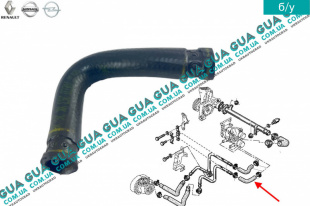 Патрубок / трубка системы охлаждения   