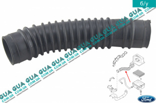 Патрубок воздушного фильтра   