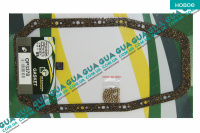 Прокладка масляного поддона