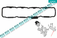 Прокладка клапанной крышки Volvo / ВОЛЬВО S40 2000-2003 1.9DI (1870 куб.см.)