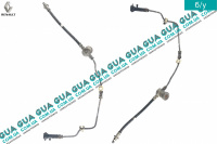 Трубка / шланг системы сцепления