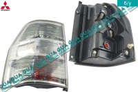 Фонарь задний левый Mitsubishi / МИТСУБИСИ PAJERO IV 2006- / ПАДЖЕРО 4 06- 3.2DI-D (3200 куб.см.)