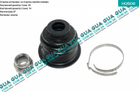 Пыльник шруса внутреннего ( с подшипником )  ( d85 / d25.8 )