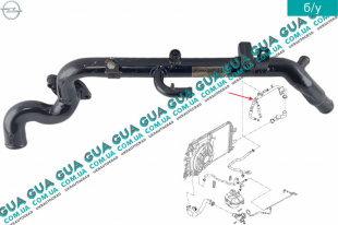 Патрубок / трубка системы охлаждения ( метал )   