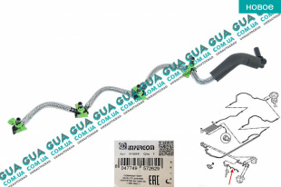 Трубка топливная обратки ( возвратка )  шланг форсунок 10- ( с-ма BOSCH )   