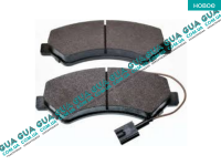 Тормозные колодки передние ( 1.7 t )