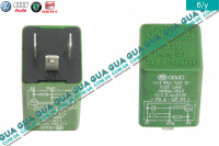 Реле поворотов