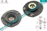 Подушка / опора переднего амортизатора ( стойки )левая