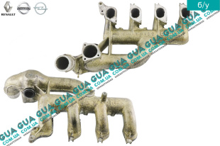 Впускной коллектор   