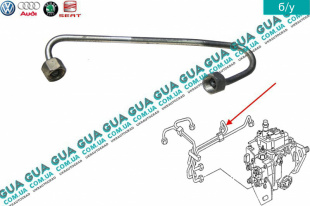 Трубка цилиндра 2 топливной системы ( от форсунки к ТНВД ) Seat / СЕАТ CORDOBA 1993-2002 1.9SDI (1896 куб.см.)