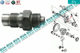 Направляющая привода указателя скорости КПП   