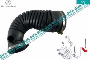 Патрубок воздушного фильтра от расходомера к турбине   