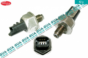 Датчик давление подачи топлива ( Датчик давления топлива в рейке / Редукционный клапан ) SsangYong / САНГЙОНГ KYRON 2.0XDI (1998 куб.см.)