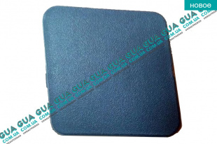 Заглушка переднего бампера ( правая )   