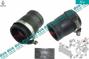 Патрубок ( трубка ) интеркулера от турбины к радиатору   