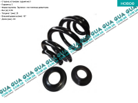 Пружина задняя VW / ВОЛЬКС ВАГЕН TRANSPORTER V 2003- / ТРАНСПОРТЕР 5 03- 2.0TDI (1968 куб.см.)