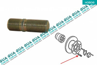 Шпилька крепления переднего колеса M18x1,5x57mm ( Болт / винт )