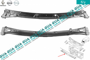 Планка под лобовое стекло нижняя ( решетка стеклоочистителя металлическая ) жабо   