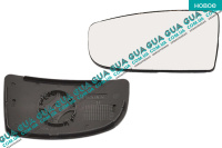 Вкладыш зеркала заднего вида левый нижний Ford / ФОРД TRANSIT 2014- / ТРАНЗИТ 2014- 2.0EcoBlue (1995 куб.см.)