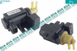 Клапан преобразователь давления ( управление ОГ / вакуумний клапан управления турбины / трансдьюсер )   