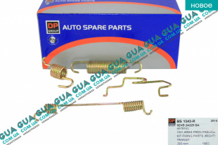 Ремкомплект барабанных колодок / комплект возвратных пружин тормозного механизма D280 правый   